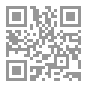 Qr Code مجلة حياة للفتيات - العدد 74