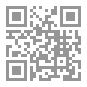 Qr Code النجمة الزرقاء
