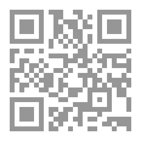 Qr Code مليون سؤال في الجنس #2