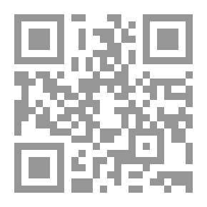 Qr Code إدارة مؤسسات التربية الخاصة