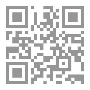 Qr Code فتح البيان في مقاصد القرآن - الجزء الثالث عشر