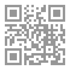 Qr Code My Brother Is A Smoker - Either Smoking Or?