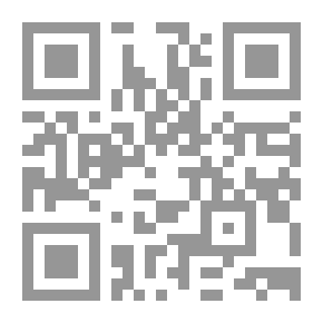 Qr Code الدون الهادئ #3