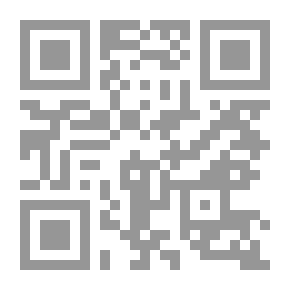 Qr Code مختار الصحاح، قاموس الجوهرة