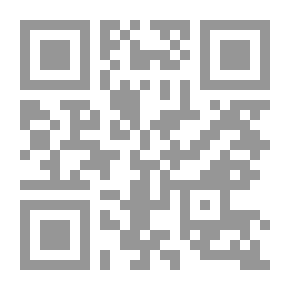Qr Code Continuous Feedback - How To Get It - How To Use It