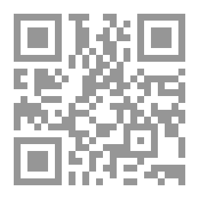 Qr Code أنطوان سعادة من التأسيس إلى الشهادة 1932 - 1949