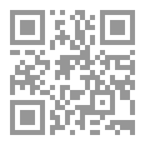 Qr Code من هدي سورة النور
