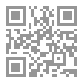 Qr Code تاريخ آداب العرب ط الإيمان