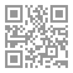 Qr Code The Unbearable Lightness Of Being: A Novel