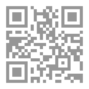Qr Code Zabid City