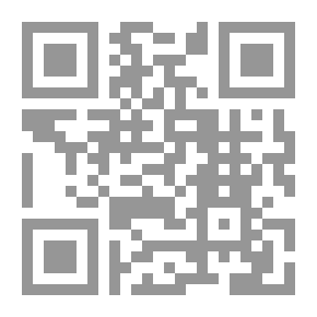 Qr Code The Qur'an..and The Sinful Hands