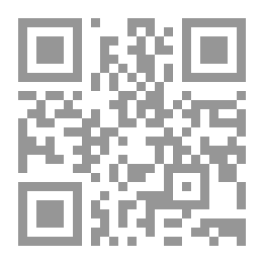 Qr Code أدب مناجاة الله ؛ مختارات شعرية ونثرية