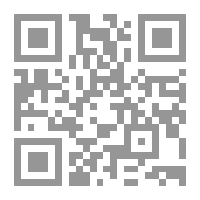 Qr Code أعماق حُبه