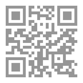 Qr Code Introduction To The Comprehensive Text