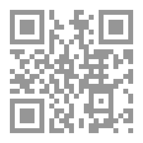 Qr Code المسئولية الجنائية الدولية للزعماء والقادة أثناء النزعات المسلحة `دراسة مقارنة`