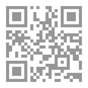 Qr Code Fra det moderne Frankrig