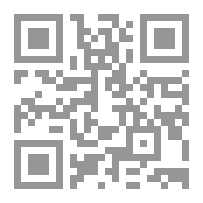 Qr Code جمعة أو أسرار وخفايا شواطئ المحيط الهادئ