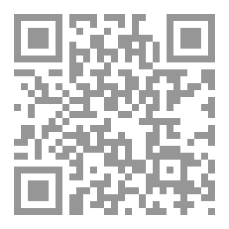 Qr Code ومضات فكر