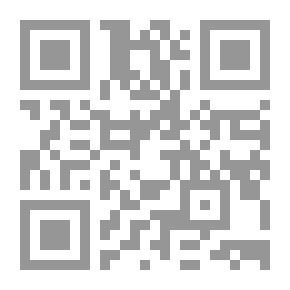 Qr Code سر اليورانيوم235 والمفاعلات النووية (سلسلة حكايات علمية ؛ 32)