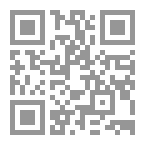 Qr Code تفسير سفر إشعياء