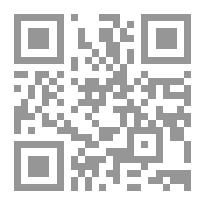 Qr Code من ماضي آخن