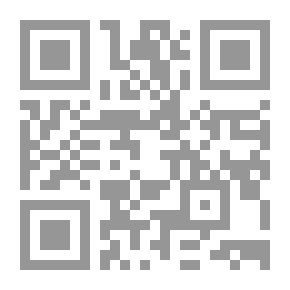 Qr Code قدري انت