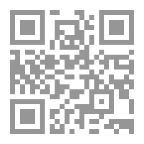 Qr Code Lower Hand
