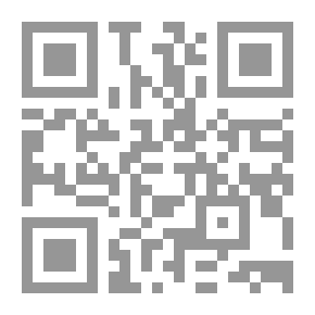 Qr Code إدارة الأولويات لمتعددي المواهب والقدرات