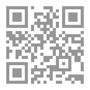 Qr Code التحليل الاقتصادي الكلي