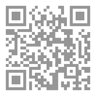 Qr Code قاموس الإسماعيلية التاريخي