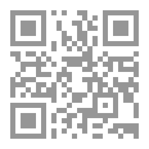 Qr Code الطب النبوي