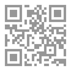 Qr Code التوقيع الإلكتروني وقانون التجارة الإلكتروني