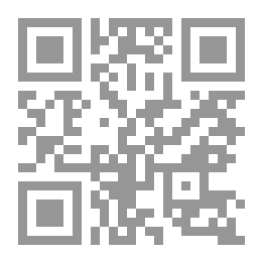 Qr Code مؤتمر الإسكندرية الرابع للعلوم والتكنولوجيا الأغذية: كتاب البحوث والمحاضرات
