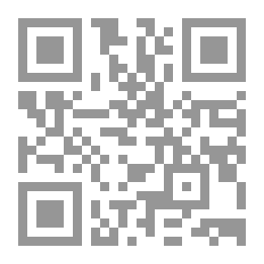 Qr Code ترنيمة عيد الميلاد