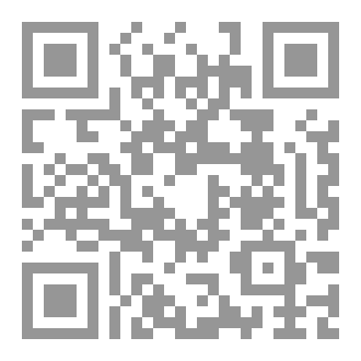 Qr Code كتاب طائر الهزار