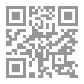 Qr Code من تاريخ توات - أبحاث في التراث