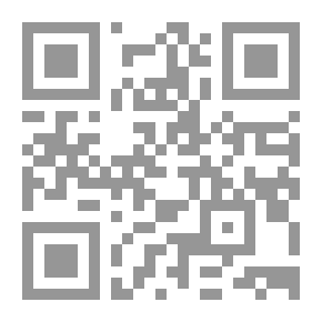 Qr Code تفسير النسفي 3