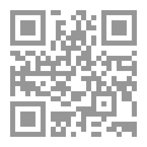 Qr Code رسائل من حديد