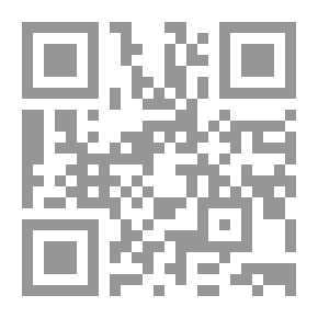 Qr Code الدرة الثمينة في أخبار المدينة