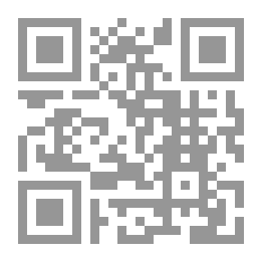 Qr Code خبايا قلب