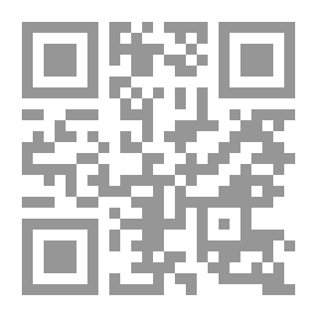 Qr Code بيان للمؤرخين الأماجد في براءة ابن ماجد - روسي