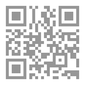 Qr Code التاريخ الروماني