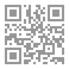 Qr Code موسوعة مصطلحات ابن رشد الفيلسوف