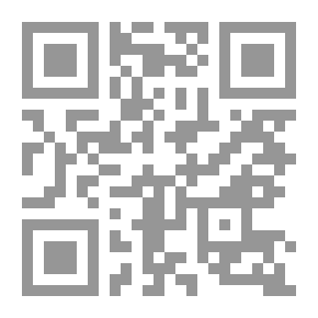Qr Code تفسير ابن زمنين - الجزء الأول