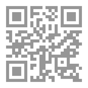 Qr Code السياسة الخارجية الأمريكية تجاه منطقة شمالي افريقيا بعد الحرب الباردة `دراسة في التوجهات والأهداف والوسائل`