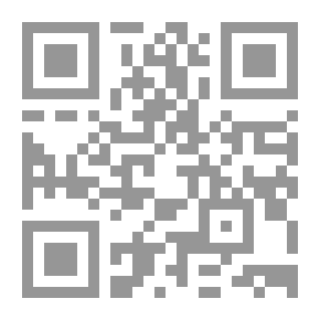 Qr Code التجربة الانثوية