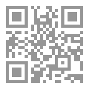 Qr Code الكتاب السنوي للأحجار الكريمة