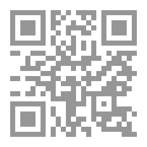 Qr Code ملحمة جلجامش ... قصيدة من الأدب السومري