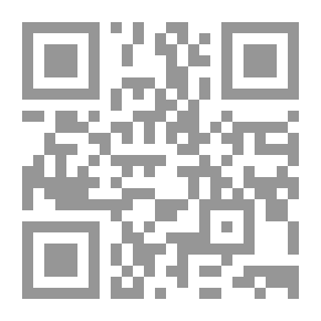Qr Code دوار الحرية