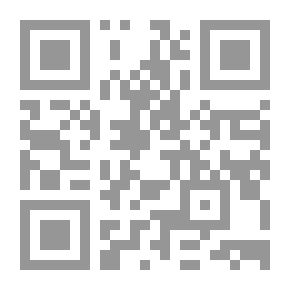 Qr Code إدارة المكتب الأمامي في الفنادق